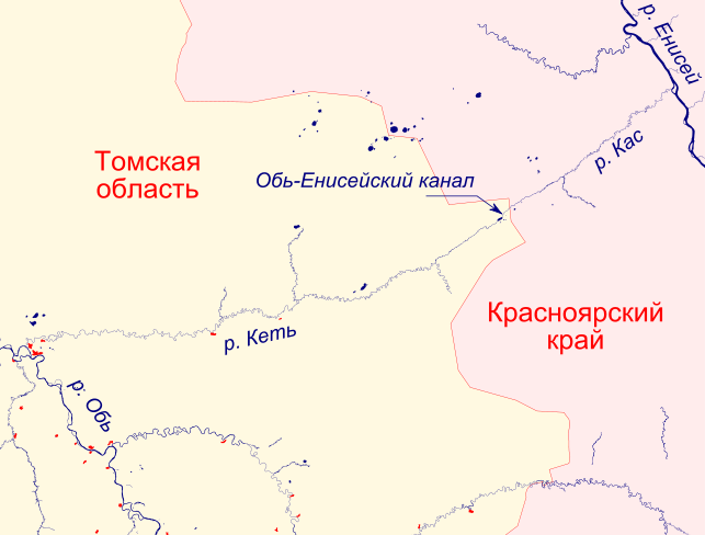 Блог - До сих пор виден на космоснимках: заброшенный канал между Енисеем и Обью До сих пор виден на космоснимках: заброшенный канал между Енисеем и Обью