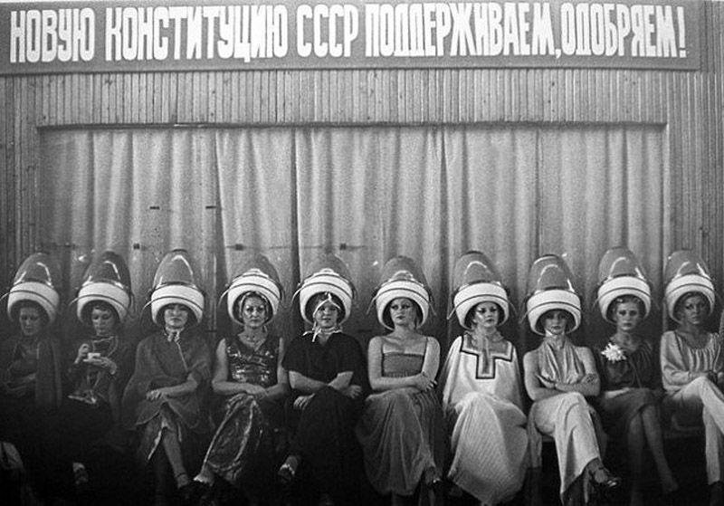 Блог - Купить шампанское, мандарины и сделать оливье: как готовились к Новому году в СССР Купить шампанское, мандарины и сделать оливье: как готовились к Новому году в СССР