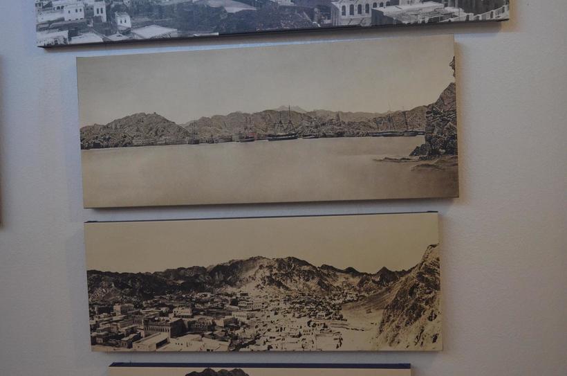 Фото старого Маската