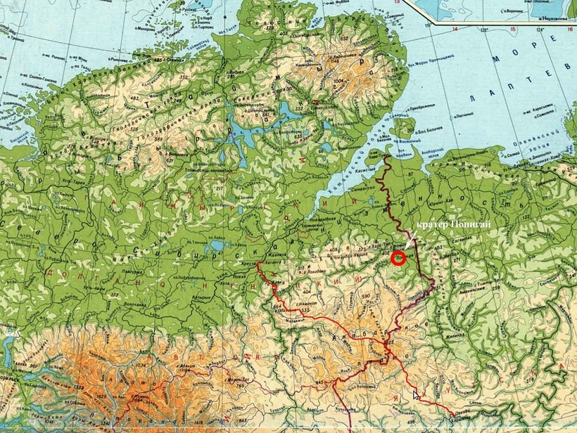 Блог - Кратер Попигай, который содержит самые крупные запасы редчайших алмазов в мире Кратер Попигай, который содержит самые крупные запасы редчайших алмазов в мире