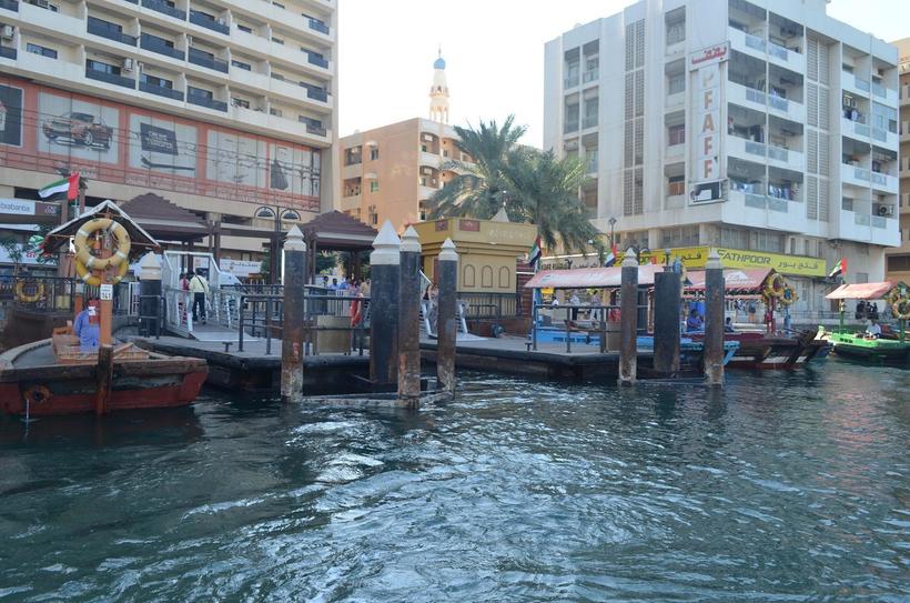 Причалы лодок