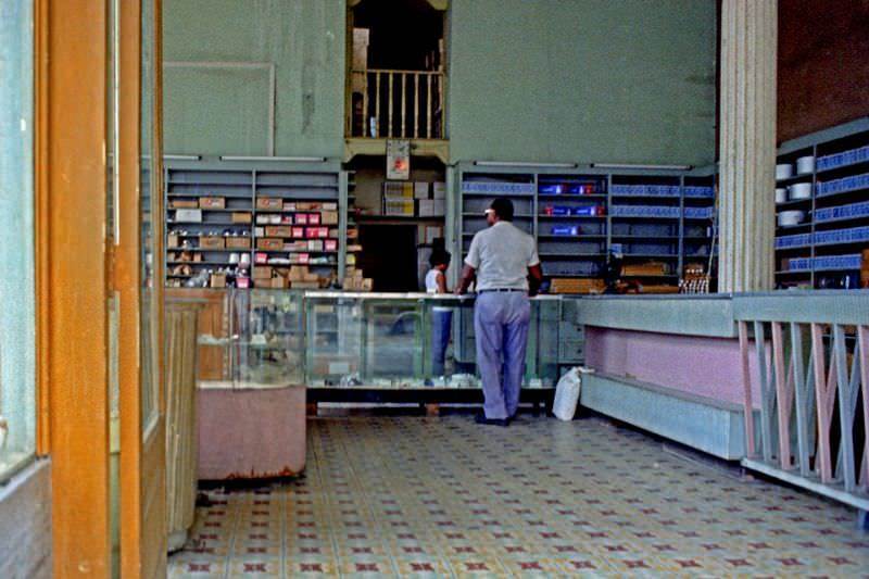 Блог - Редкие цветные фото о жизни на Кубе в 1981 году Редкие цветные фото о жизни на Кубе в 1981 году