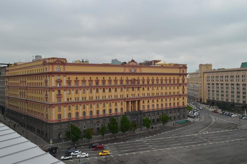 Цитадель чекистов