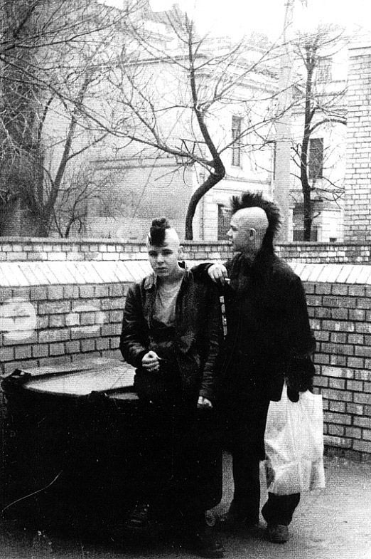 Блог - 18 эпатажных фотографий о том, как выглядели панки в СССР 18 эпатажных фотографий о том, как выглядели панки в СССР