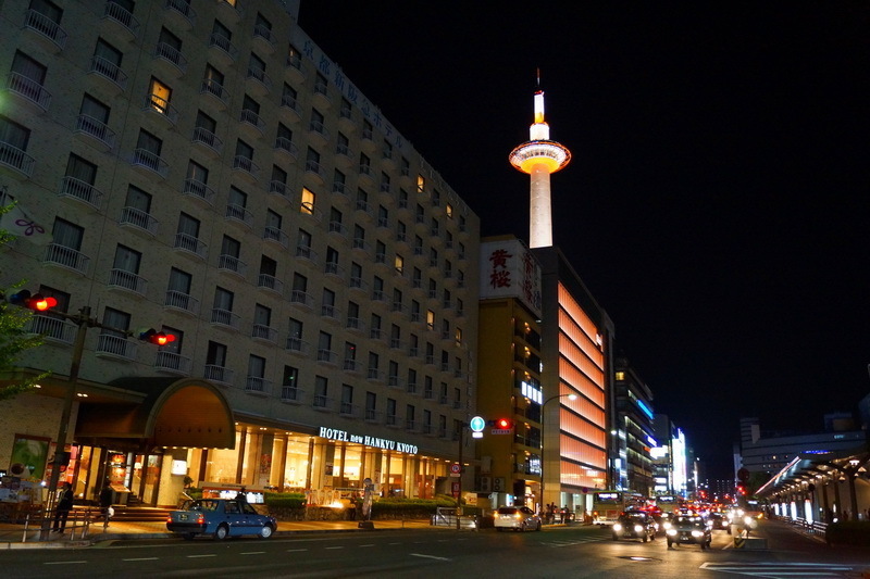 Телевизионная башня в Киото