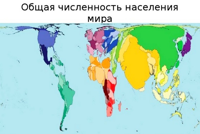 Блог - Что такое карты-анаморфозы, и почему они интереснее обычных Что такое карты-анаморфозы, и почему они интереснее обычных