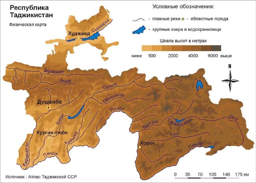 Блог - Почему Сарезское озеро держит в страхе население сразу четырех стран Почему Сарезское озеро держит в страхе население сразу четырех стран