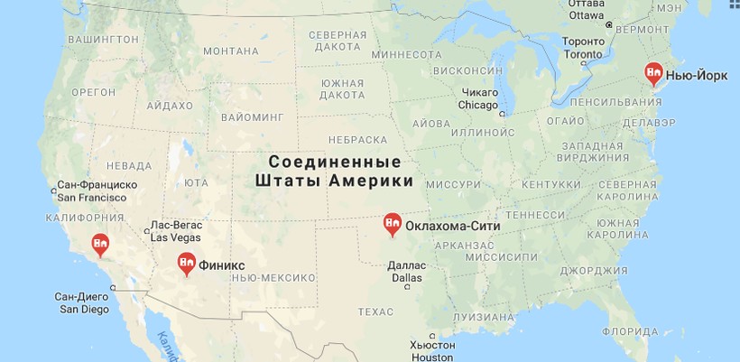 Самые большие города США: крупнейшие города США по площади