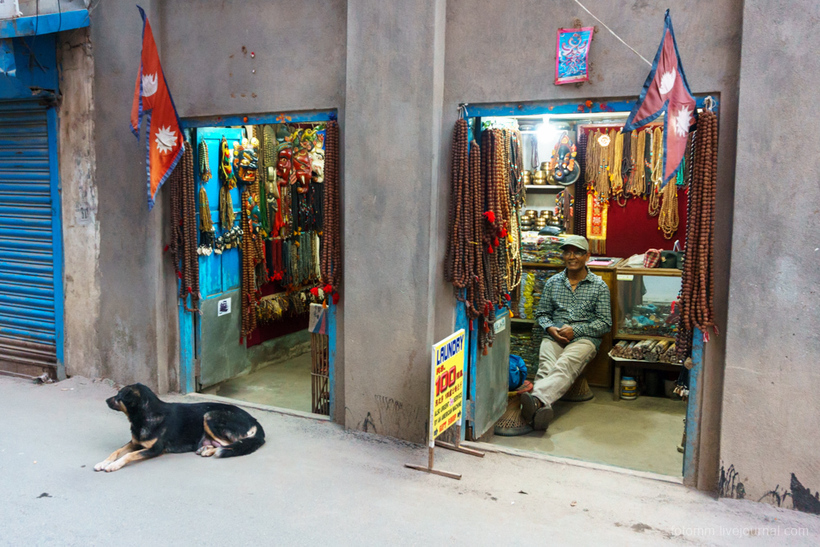 Непал: Возвращение в прошлое