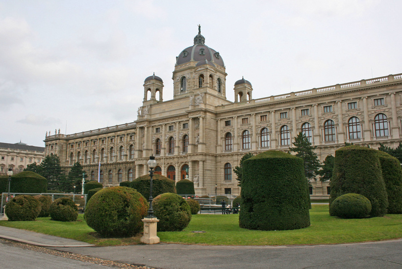 Музей истории искусств