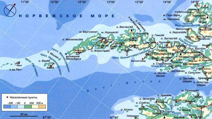 Блог - Водоворот Мальстрём: его обходят стороной даже опытные капитаны Водоворот Мальстрём: его обходят стороной даже опытные капитаны