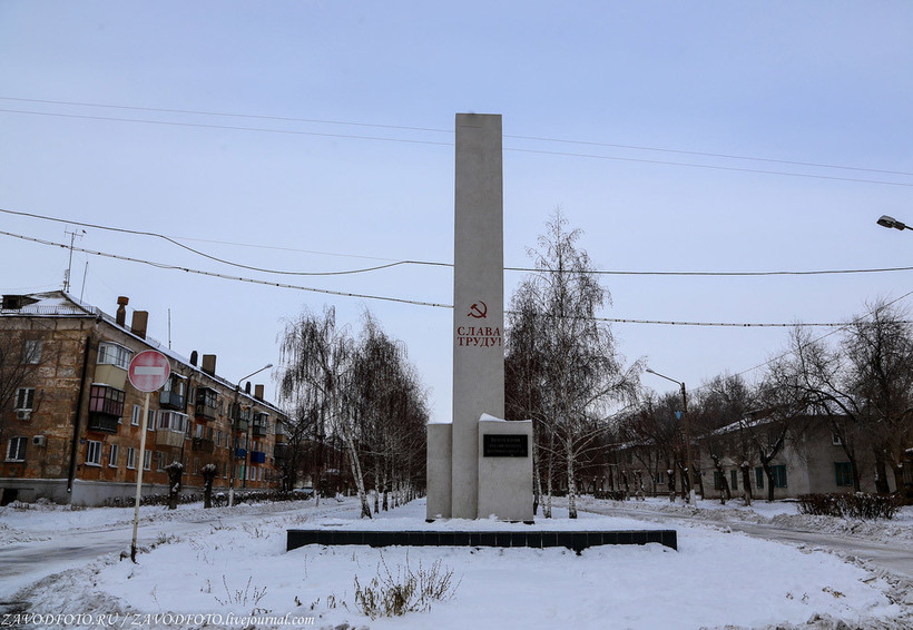 Блог - Город Гай — 1000-й город России Город Гай — 1000-й город России