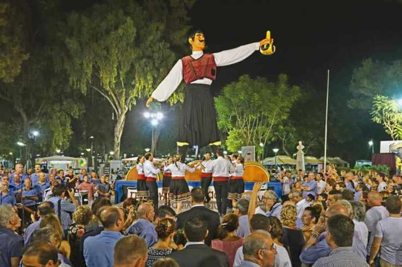 Фестиваль пива