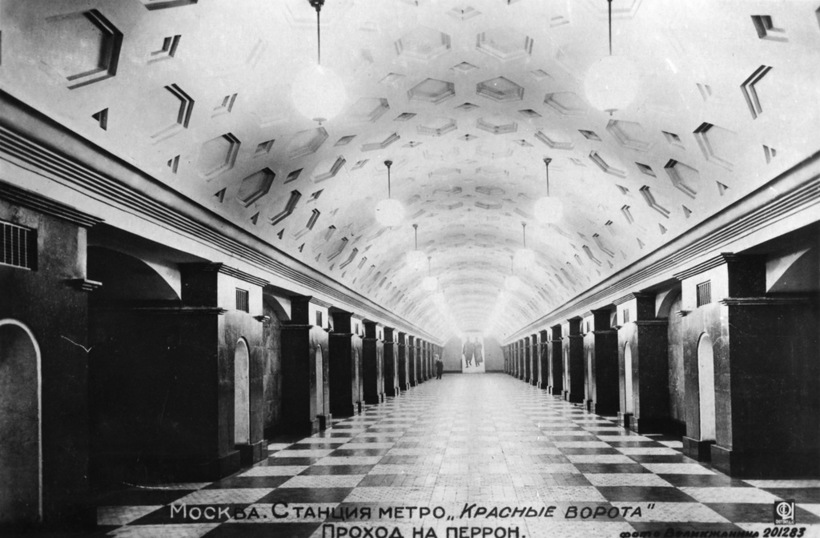 Блог - Как выглядели первые станции Московского метрополитена сразу после открытия Как выглядели первые станции Московского метрополитена сразу после открытия