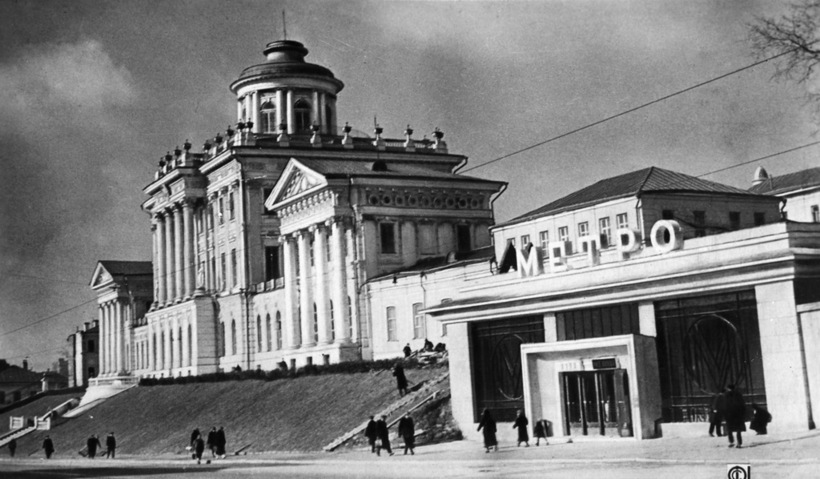 Блог - Как выглядели первые станции Московского метрополитена сразу после открытия Как выглядели первые станции Московского метрополитена сразу после открытия