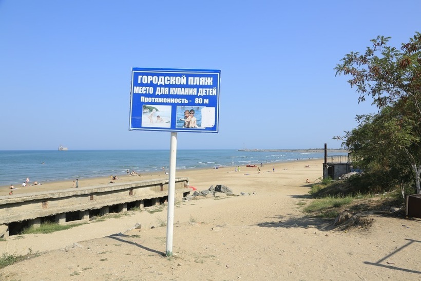Городской пляж Каспийска, июнь 2018