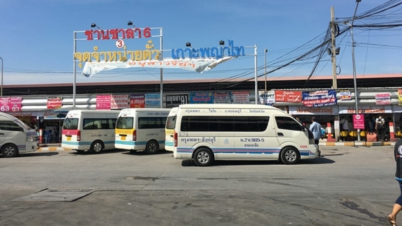 Такси из аэропорта бангкока. Автобус Сукхотай Бангкок. Аэропорт Дон Муанг Бангкок. Бангкок Паттайя такси маршрут. Как выглядит микроавтобус в Паттайе.