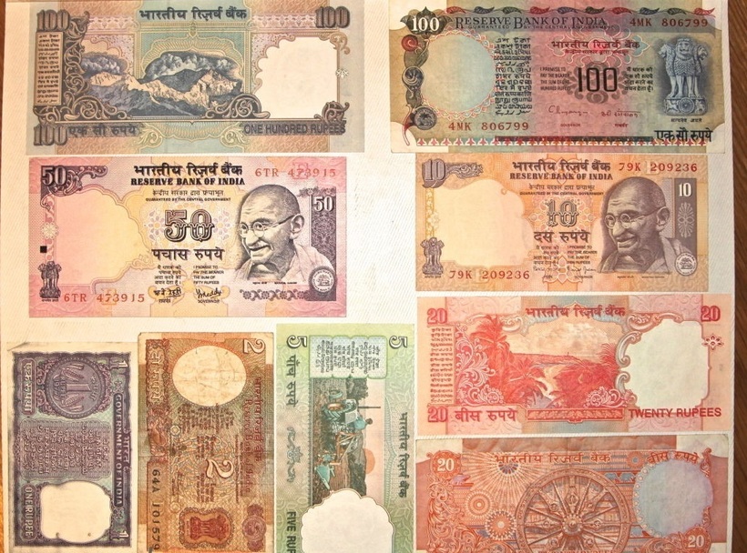 Поменять рубль на рупии. Индийские рупии купюры. Рупия Индия купюры. Денежная валюта Индии. Денежные знаки Индии.