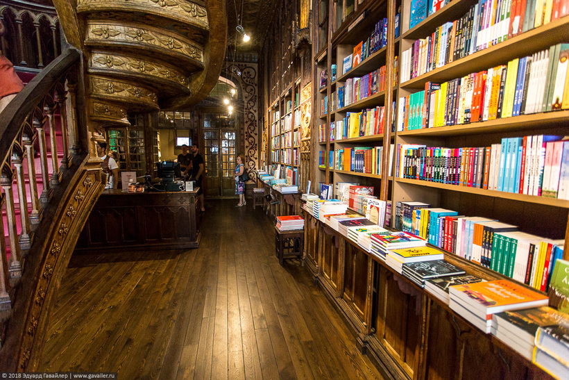 Блог - Livraria Lello — самый красивый книжный магазин в мире Livraria Lello — самый красивый книжный магазин в мире
