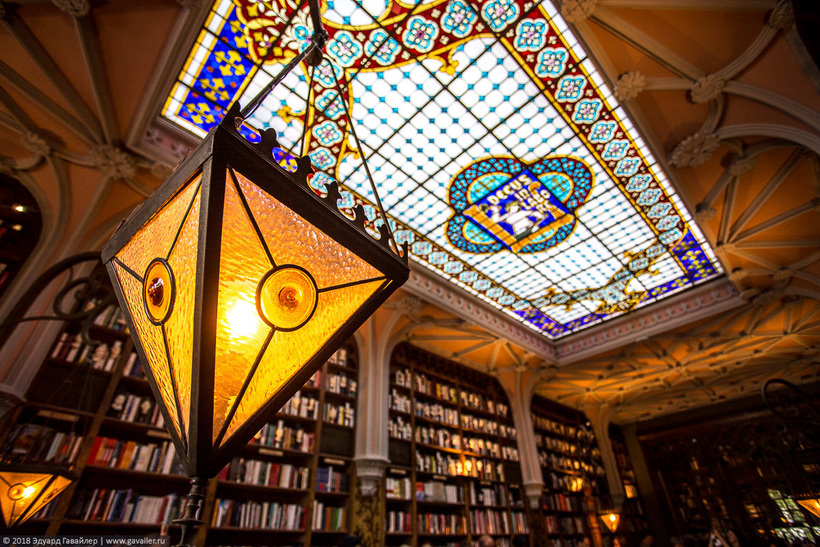 Блог - Livraria Lello — самый красивый книжный магазин в мире Livraria Lello — самый красивый книжный магазин в мире