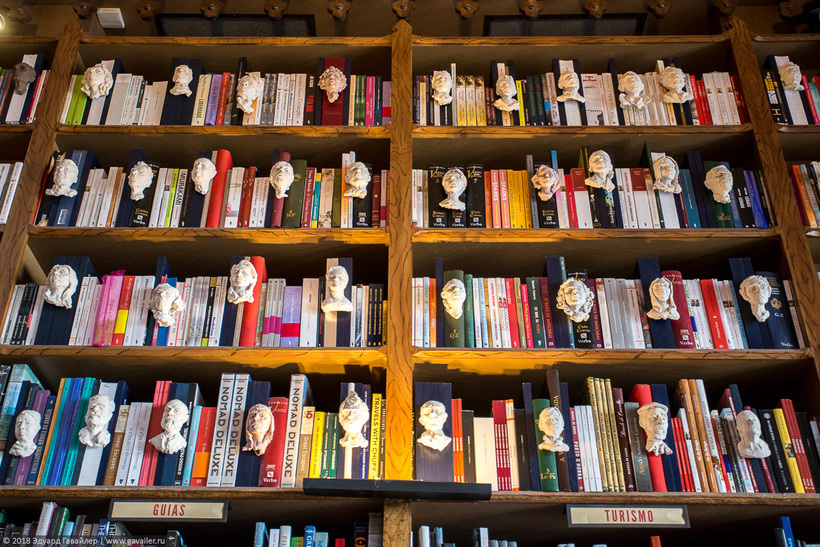Блог - Livraria Lello — самый красивый книжный магазин в мире Livraria Lello — самый красивый книжный магазин в мире