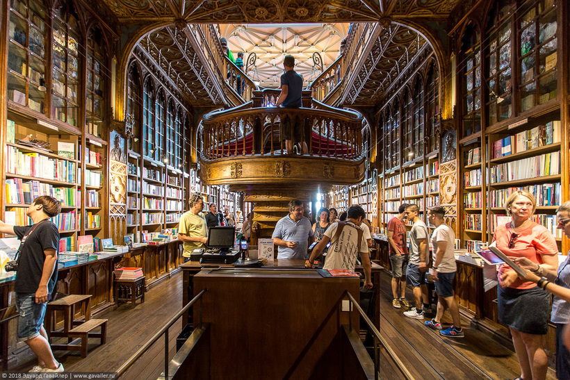 Блог - Livraria Lello — самый красивый книжный магазин в мире Livraria Lello — самый красивый книжный магазин в мире