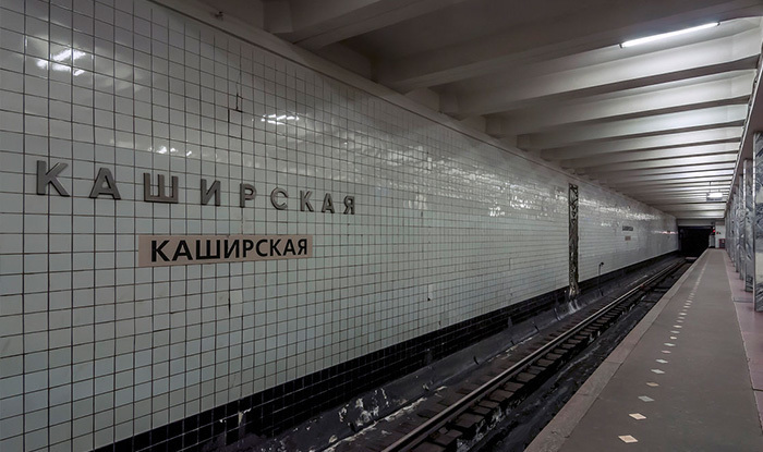Блог - Секретная лаборатория на станции «Динамо» и другие интересные факты о столичном метро Секретная лаборатория на станции «Динамо» и другие интересные факты о столичном метро
