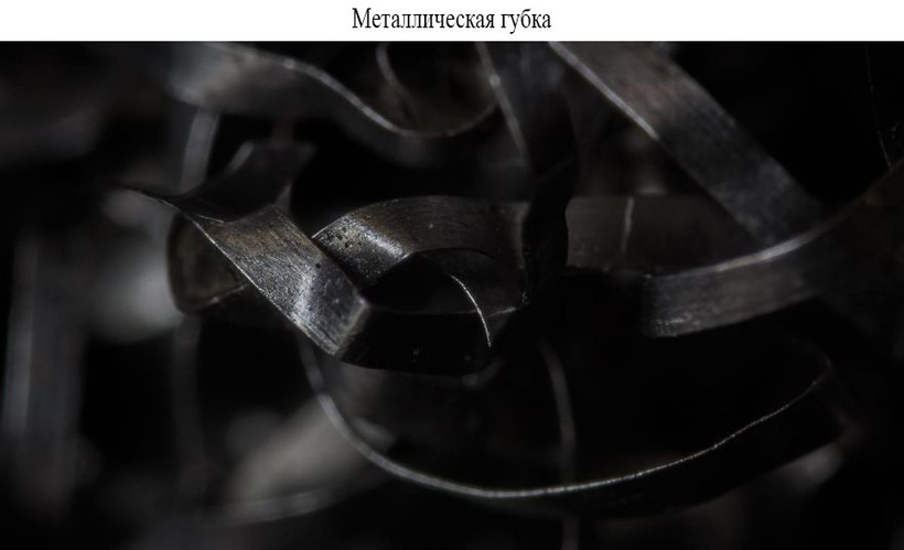 Блог - Ошеломляющие макроснимки вещей и предметов, которыми мы пользуемся каждый день Ошеломляющие макроснимки вещей и предметов, которыми мы пользуемся каждый день