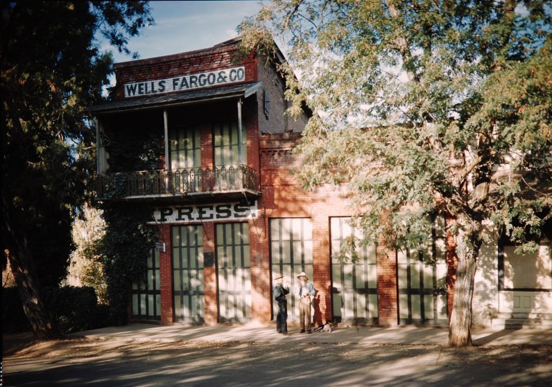 Калифорнийская провинция.