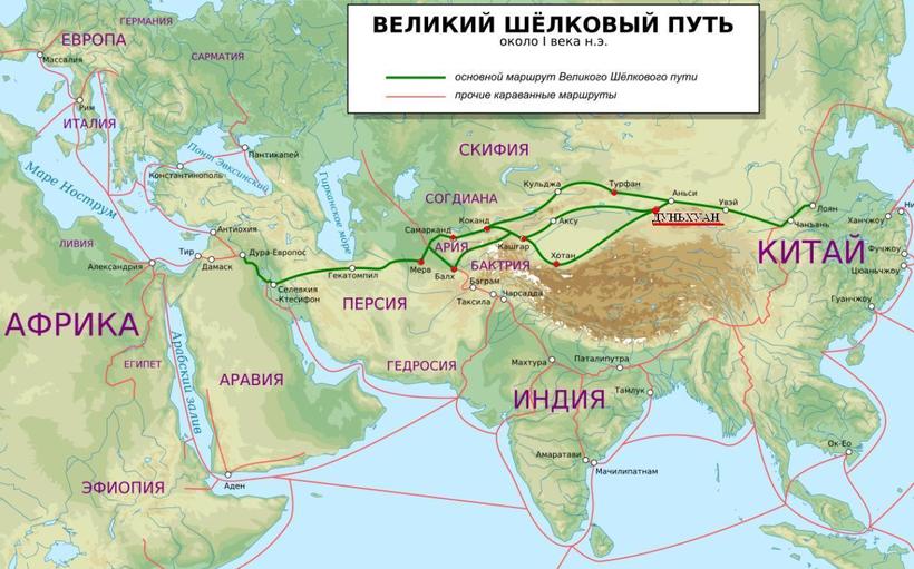 700 рукотворных пещер оазиса Дуньхуан