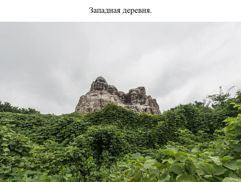 Блог - 20 фото заброшенных мест Японии, которые никого не оставляют равнодушным 20 фото заброшенных мест Японии, которые никого не оставляют равнодушным