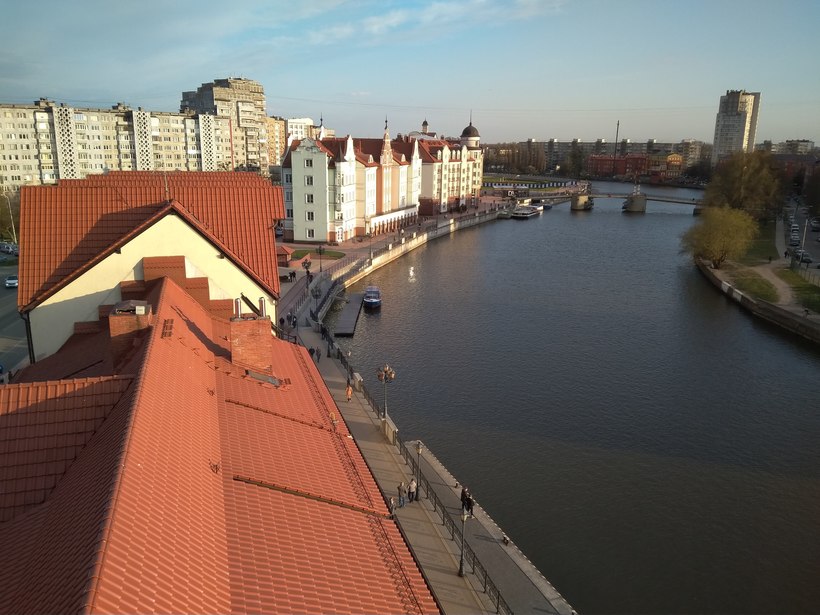 Рыбная деревня