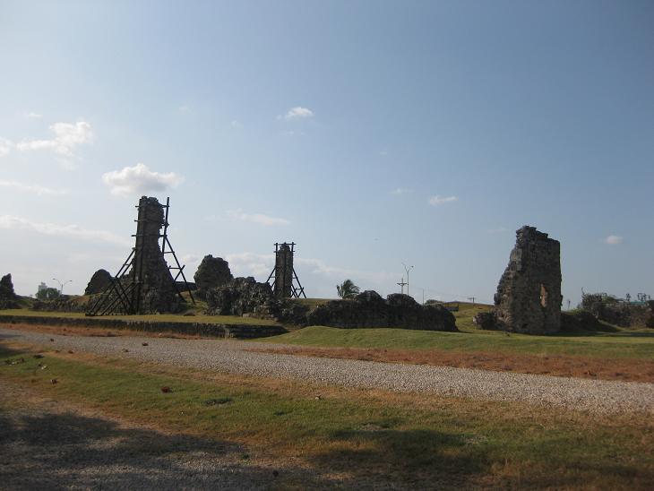 Что это было, загадка...