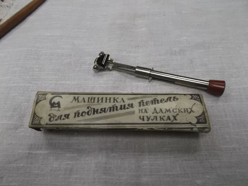 Блог - 10 вещей советских времен, о предназначении которых сейчас уже не каждый догадается 10 вещей советских времен, о предназначении которых сейчас уже не каждый догадается