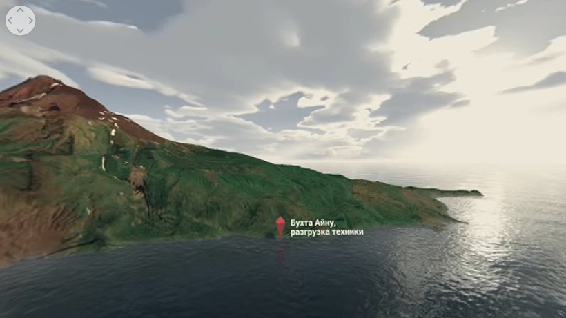Блог - Видео-прогулка в формате 360°: Матуа — загадочный остров Курил с богатой историей Видео-прогулка в формате 360°: Матуа — загадочный остров Курил с богатой историей