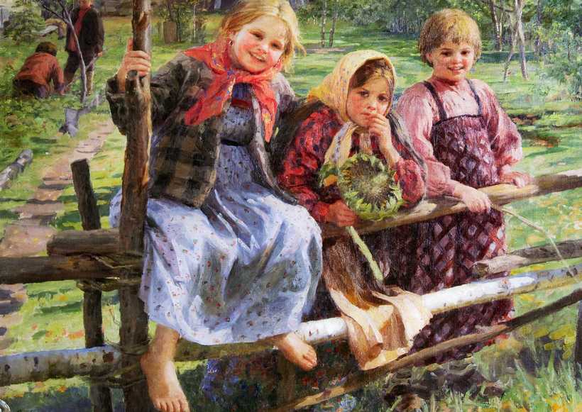 «Подружки». Ф. Сычков «Подружки». Ф. Сычков
