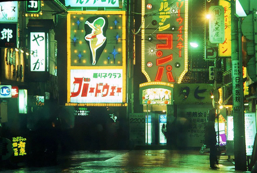 Kabukicho Neon, 1977 Kabukicho Neon, 1977