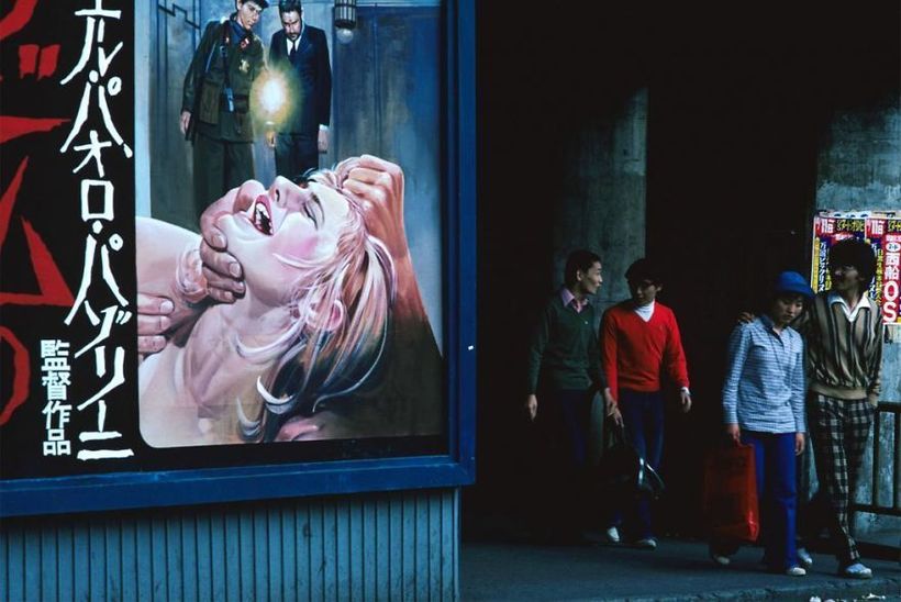 Пазолини в Токио, 1976 Пазолини в Токио, 1976