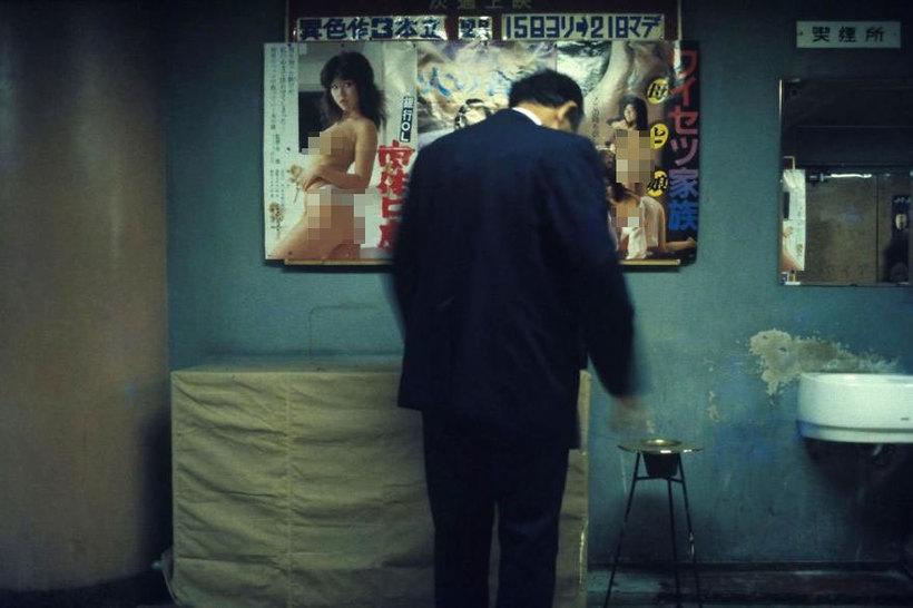 Человек в лобби кинотеатра, 1982 Человек в лобби кинотеатра, 1982