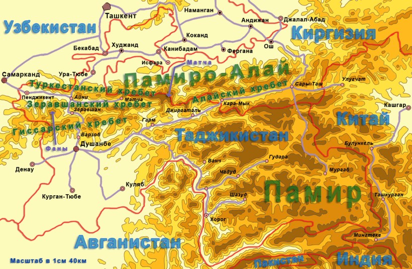 Памиро-Алай на карте
