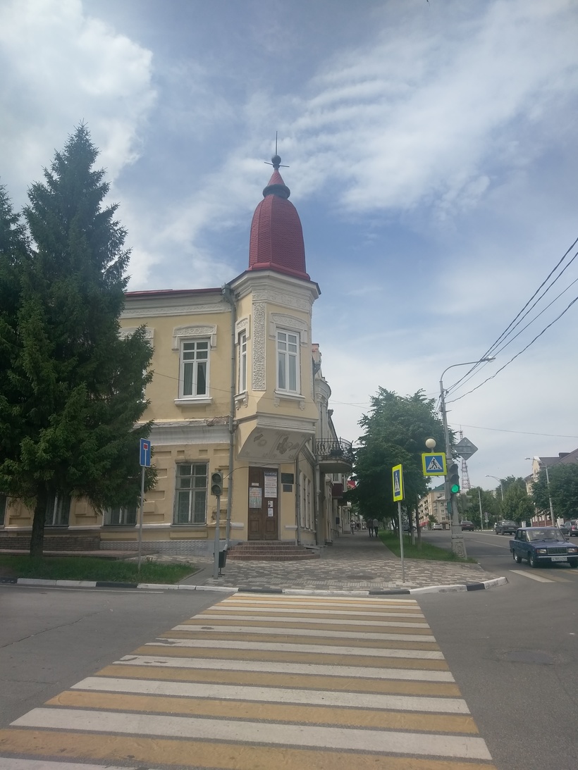 Краеведческий музей Старого Оскола( дом Лихушина)