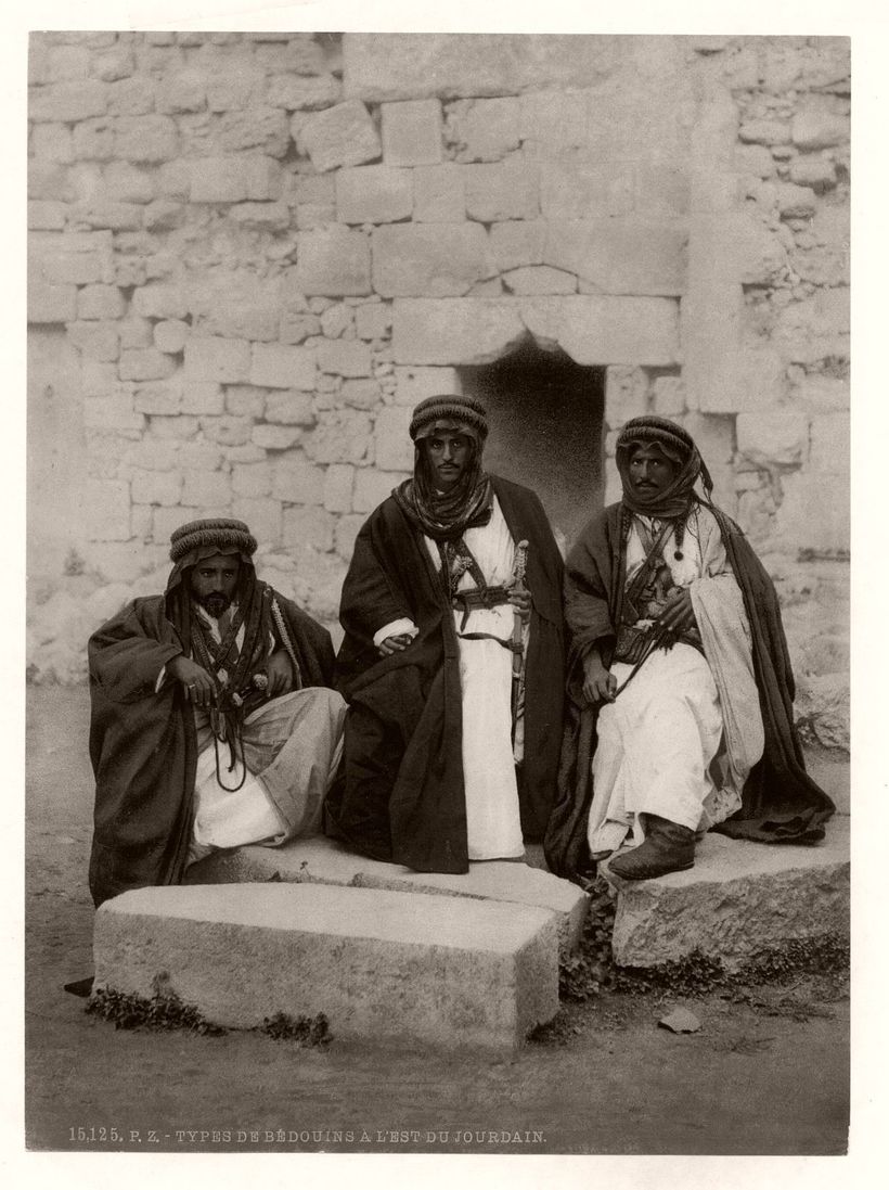 Блог - Настоящая жизнь Ближнего Востока на редких фотографиях XIX века Настоящая жизнь Ближнего Востока на редких фотографиях XIX века