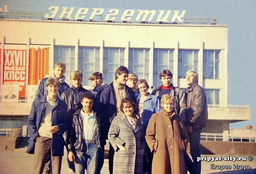 Блог - 20 подлинных фотографий о том, какой была Припять до катастрофы на Чернобыльской АЭС 20 подлинных фотографий о том, какой была Припять до катастрофы на Чернобыльской АЭС
