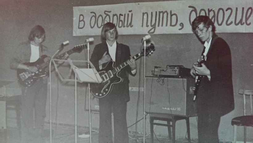 Блог - 18 любопытных фотографий о том, какими были выпускники в СССР 18 любопытных фотографий о том, какими были выпускники в СССР