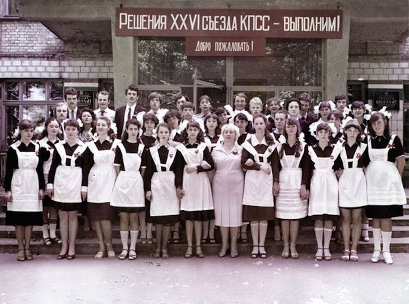 Блог - 18 любопытных фотографий о том, какими были выпускники в СССР 18 любопытных фотографий о том, какими были выпускники в СССР