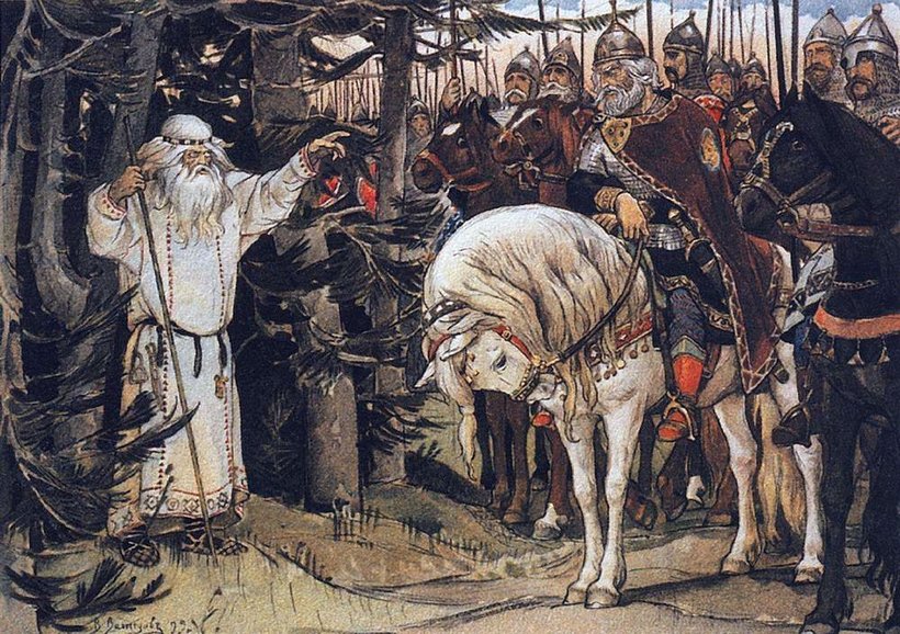 «Встреча князя Олега с кудесником». В. Васнецов «Встреча князя Олега с кудесником». В. Васнецов