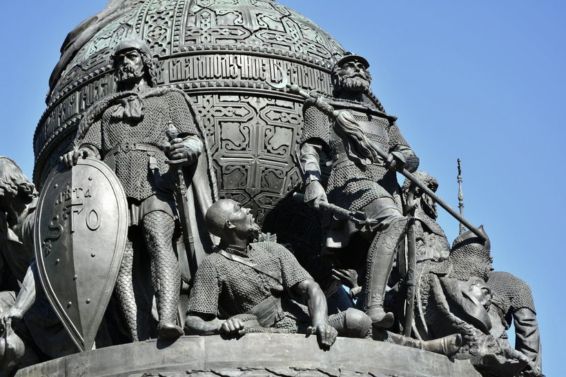 Памятник «Тысячелетие России» Памятник «Тысячелетие России»