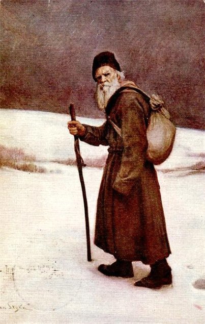 «На дороге к бесконечности». Ян Стыка «На дороге к бесконечности». Ян Стыка