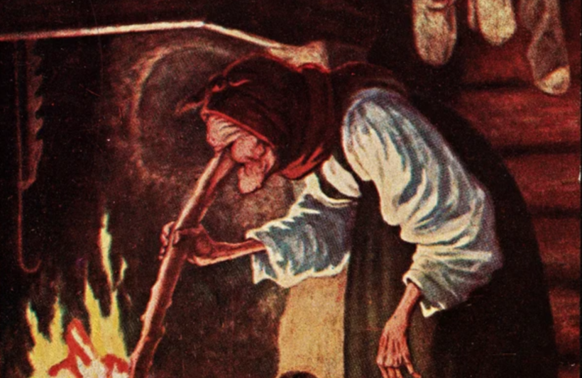 Что делать с ленивой женой, и при чем здесь Гилитрутт