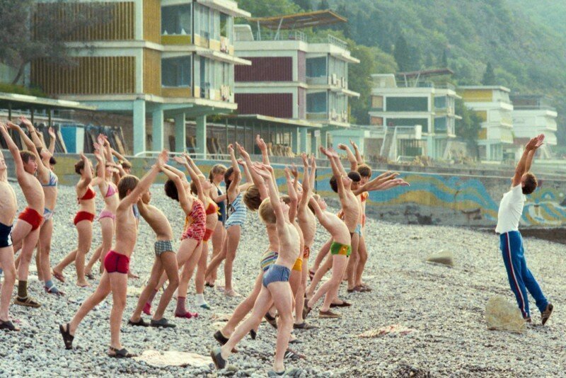 Блог - Фотопутешествие в счастливое советское детство Фотопутешествие в счастливое советское детство